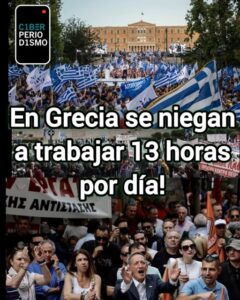 Foto Ciberperiodismo